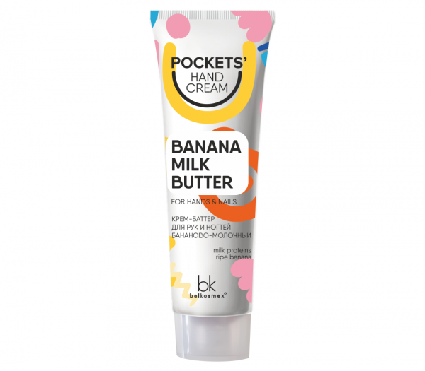 Butter cream for hands and nails "Banana-milk" (30 g) (10325381)